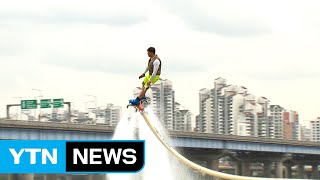 휴가 포기 말아요!...서울 곳곳 숨은 '작은 피서지' / YTN (Yes! Top News)