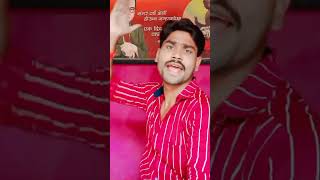 Gava Madhe Gav Aahe Te Mahugav Tithe Janmale Bhimrao Sakhe Bai Ga | Bhim song status| #Shorts #short