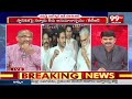 జగన్ చేస్తున్న పొరపాటు ఇదే.. prof nageshwar analysis on ys jagan ap news 99tv