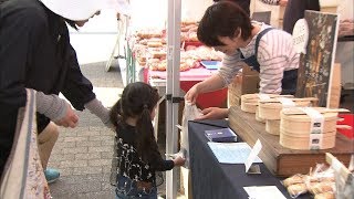 瀬戸芸で2時間前倒し開催　香川の食を集めた「さぬきマルシェ」にぎわう　高松市