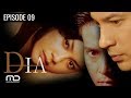 DIA - 2003 | Episode 09