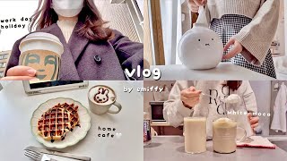 office worker's weekly vlog👩‍💻🌧 enjoying stay home, work hard, homemade waffles, cooking🍳