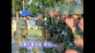 ‎(HD)新兵日記第16週-防毒面具不只防毒 還能防「屁」彈攻擊