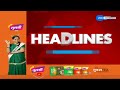 zee 24 kalak headlines @5 00 pm 15 1 2025 arvind kejriwal liqour policy case amit shah