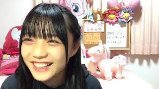 首藤百慧（ラストアイドル2期生アンダー） 2019年11月18日21時01分17秒 SHOWROOM配信