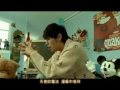 Jay Chou 周杰倫 - Ting Mama De Hua 听妈妈的话