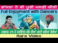 Harbhajan Maan || Jaswinder Bhalla || Bolliyan || Dancers || JassiTV