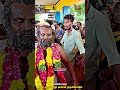 பன்னம்பாறை தேவி ஸ்ரீ மாடத்தி அம்மன் திருக்கோவில்💥 pannamparai madathi_amman kovil