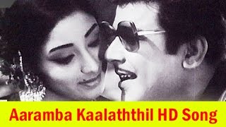 Aaramba Kaalaththil HD Song