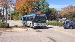 GoCary Exclusive! | 2015 Gillig Advantage #1501 operating on route 300