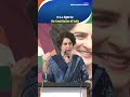 it is a fight for the constitution of india priyanka gandhi