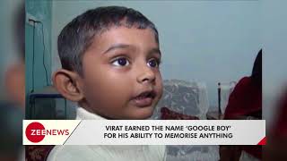 Meet 'Google boy' Virat Aiyar  who has extraordinary power of grasping and recalling