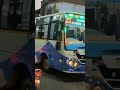 tnstc nellai tirunelveli to kovai tnstc bus tirunelveli kovai ashokleyland