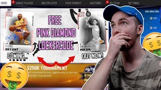 HOW TO MAKE MT OFF PINK DIAMOND KOBE PROMO! PINK DIAMOND GEORGE MIKAN LOCKER CODE! (NBA 2K19 MYTEAM)