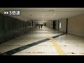 【jr】福島駅から【jr】大阪駅桜橋口改札までの行き方