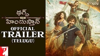 Telugu(తెలుగు): Thugs Of Hindostan Official Trailer | Amitabh Bachchan, Aamir Khan, Katrina, Fatima