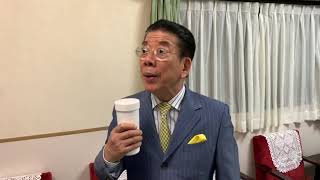 【私のSDGs動画】西川きよしさん