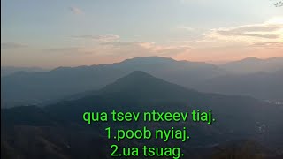 qua tsev ntxeev tiaj.