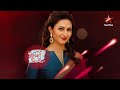 the blackmailer summons ruhi s1 ep.1018 yeh hai mohabbatein