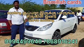 Tata Manza single owner top end model  Bismillah cars 9994499648 7868916241 7868931875 santhavasal