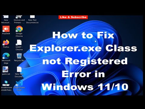Исправлена ошибка «Класс Explorer.exe не зарегистрирован» в Windows 11 и Windows 10