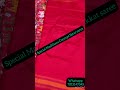 Special Madthasu concept ikkat saree #wedding #silksaree #weddingclothes #handloom #saree #wedding