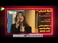 لەیلا فەریقی ئەی موتریبی حەریفان leyla ferîqî ey mutrîbî Ḧerîfan kurdish folk music