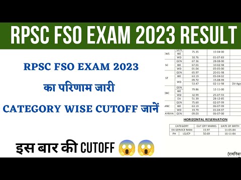 Fso Result Out Rpsc Fso Result 2023 Out Fso Cutoff 2023 Fso