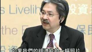 曾俊華：預算案平衡各階層需要  (2.2.2012)