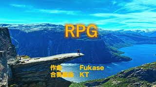 【器楽合奏】RPG