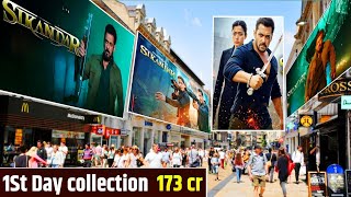 Sikandar movie 2025 ने 173 करोड़ collection के साथ सबसे ज्यादा opening की थी