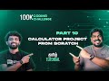 Part 10 | Calculator Project From Scratch | Java Programming Tamil Tutorial