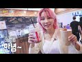 h log 짱구 페스티벌을 가요 부제 쇼핑 u0026먹방 i go to the shin chan festival shopping u0026mukbang