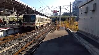 梅田・大阪環状・桜島・大和路線保安列車発車の様子(2024年12月27日)