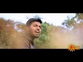 bannagala hosaloka cover mahendra hunasuru some geetha udaya music kannada hit songs