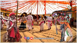 ♥️Chachoy Demsa♥️ Gussadi Dandari Utsav 2022 Gondi Culture |Gondwana Channel|