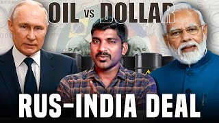 Russia Adipoli Deal | BRICS நாடுகளின் எதிர்காலம் இப்படியா இருக்கும் | Tamil Pokkisham