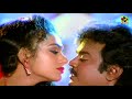 பூவான ஏட்டத்தொட்டு SONG| Poovana Yettathottu Song | Vijayakanth Hits| Ilayaraja Hits | Mano Songs