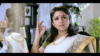 Francis Alukkas Revathi TV AD - Pure Gold [HD]