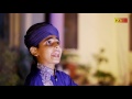 Kallam e Iqbal || La Ilaaha Il Allah Ho || Beautiful Kallam By Shakeel Sandhu