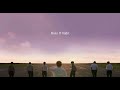 bts playlist study work bgm リラックスしたときに聞きたい曲）