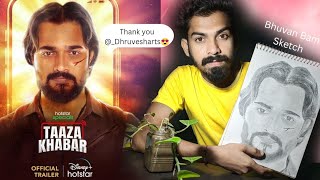 BB Ki Vines Productions- Taaza Khaber | Hotstar Special | First Look Bhuvan Bam Sir | Sketch Drawing