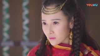 Prince Yinuo knew what the princess was thinking, and advised her to meet Ye Zhao.