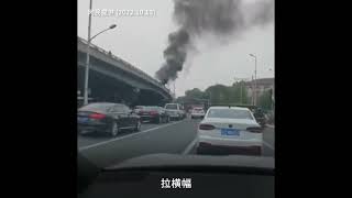 Beijing Sitong bridge Peng Zaizhou Warrior Protest against re-election of dictatorship