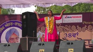 JUGNI | SURDEEP | Prof Mohan Singh Mela | LIVE 2017