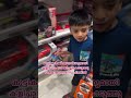 Elladavum kanum ithupolerannam#relatable #malayalamreels #comedy #shortsvideo #short #dubai #toys