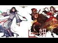 7 19 神魔之塔『神魔幻匣』直播抽卡 挑戰不可能的任務~