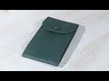 green color watch pouch