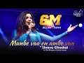 MUNBE VAA EN ANBE VAA | Sillunu Oru Kadhal | Shreya Ghoshal | 53rd Bengaluru Ganesh Utsava 2015|