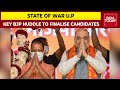 Key BJP Huddle To Finalise Candidates In Uttar Pradesh, Amit Shah, Yogi Adityanath Attend Meet